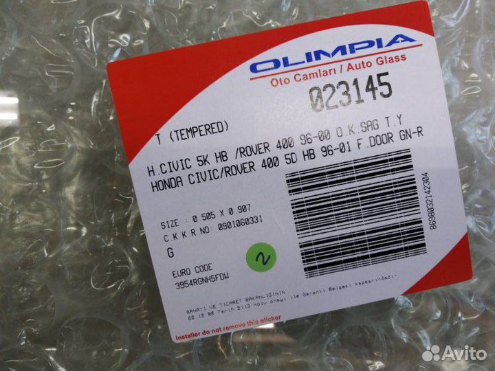 Стекло двери переднее правое Honda Civic Vi 5D HB