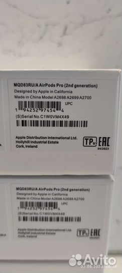 Наушники apple airpods pro 2