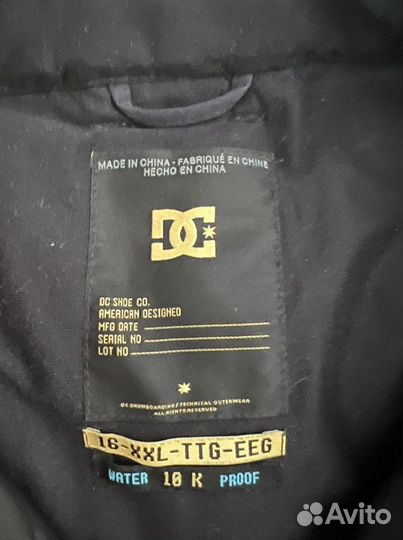 Штаны для сноуборда унисекс