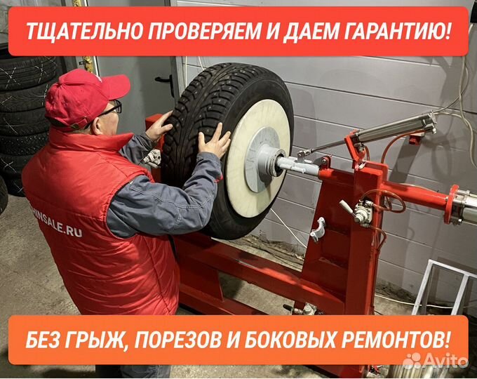 Vredestein Wintrac Pro 285/40 R21 109V