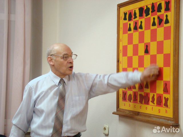 Шахматы.Обучение