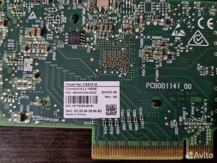 Mellanox ConnectX-4 Lx 10Gbe