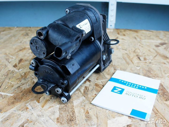 Компрессор пневмоподвески Mercedes w164