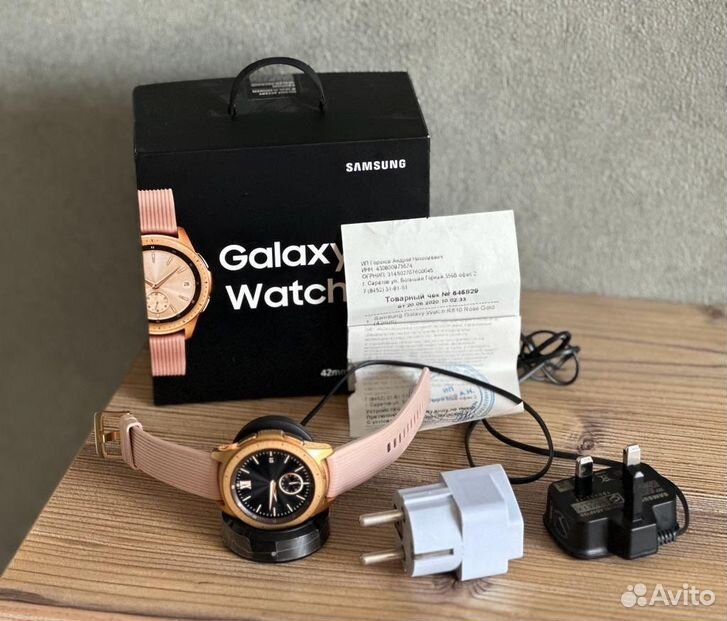 Samsung Galaxy watch 42mm