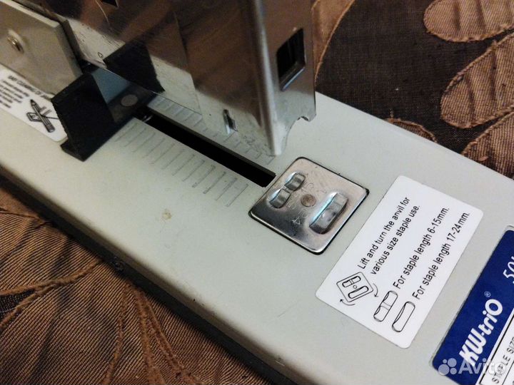 Степлер для бумаги