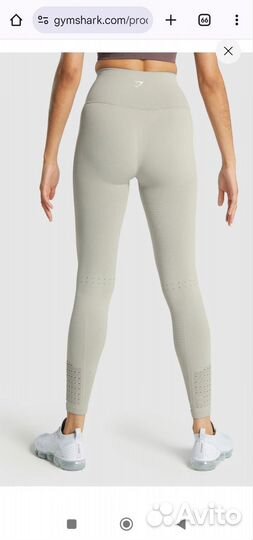 Леггинсы бесшовные Gymshark Energy, M