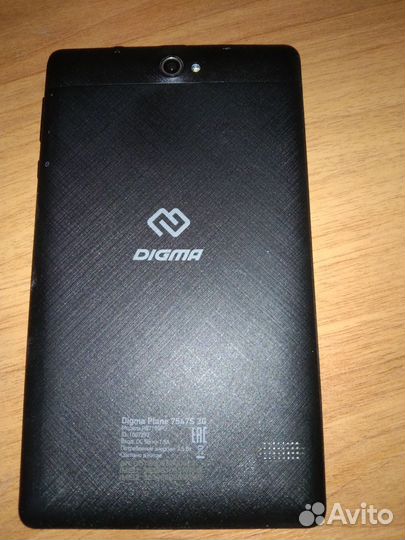 Планшет digma без аккумулятора