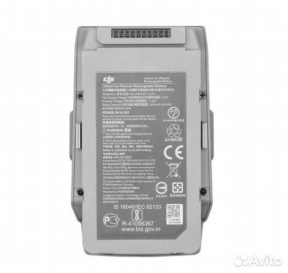Аккумулятор DJI Mavic Air 2 / Air 2S новые