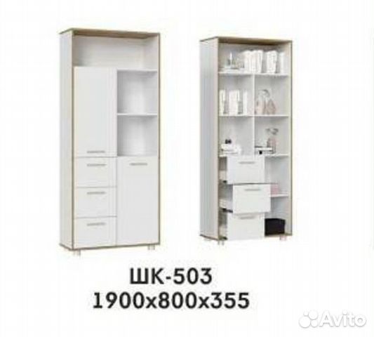 Шкаф стеллаж белый Свен шк-503 80 см