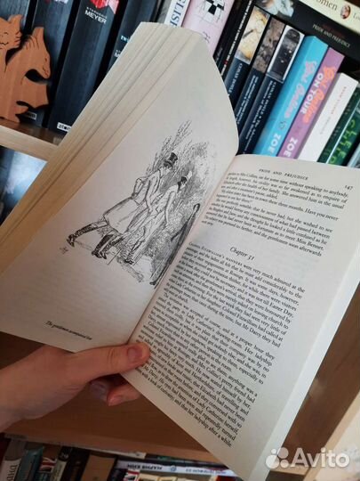 Pride and prejudice на английском