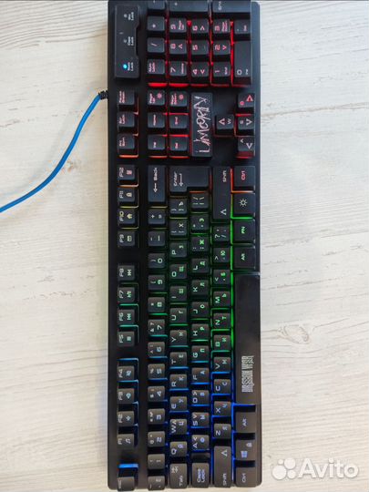 Мембранная клавиатура проводная Qumo Dragon War