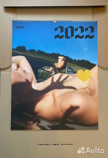 Календарь Simple премиум эротический 2022-23