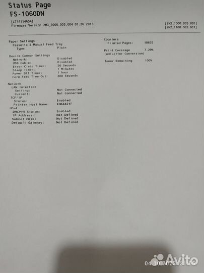 Принтер kyocera 1060