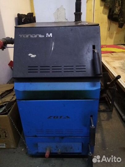 Твердотопливный котел длительного горения бу
