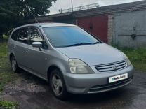 Honda Stream 1.7 AT, 2002, 383 000 км, с пробегом, цена 499 999 руб.