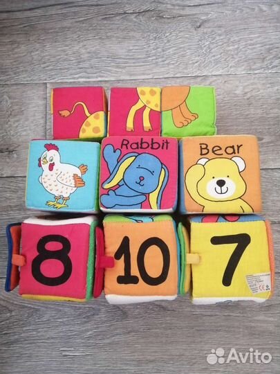 Детские игрушки