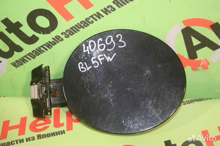 Лючок бензобака mazda axela BL5FW