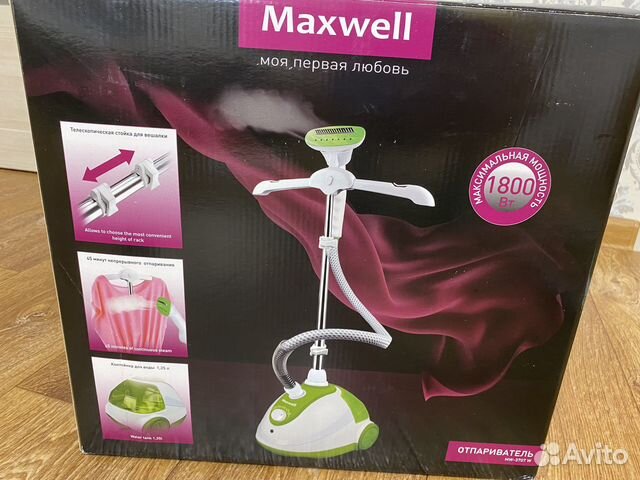 Новый Отпариватель Maxwell