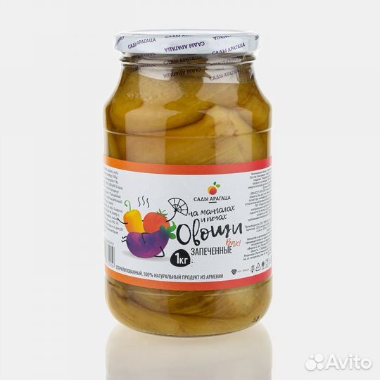 Опт - Запечённые Овощи Сады Арагаца 1кг