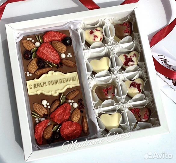 Подарки из бельгийского шоколада