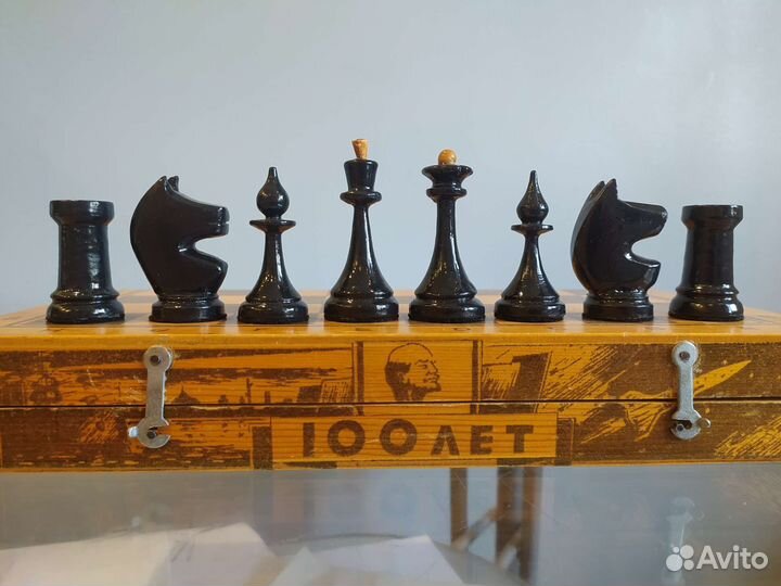 Уникальные Шахматы к 100 летию В. И. Ленина