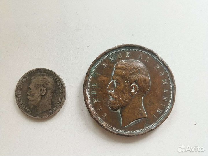 Carol I rege AL romaniei 1881