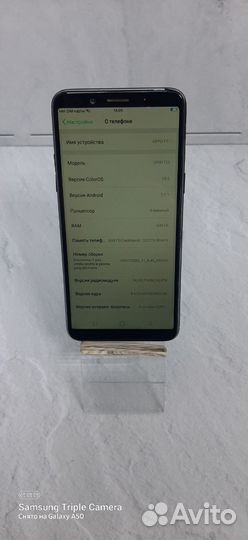 OPPO F5, 4/32 ГБ