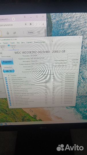 Жёсткий диск 500гб - 2 тб