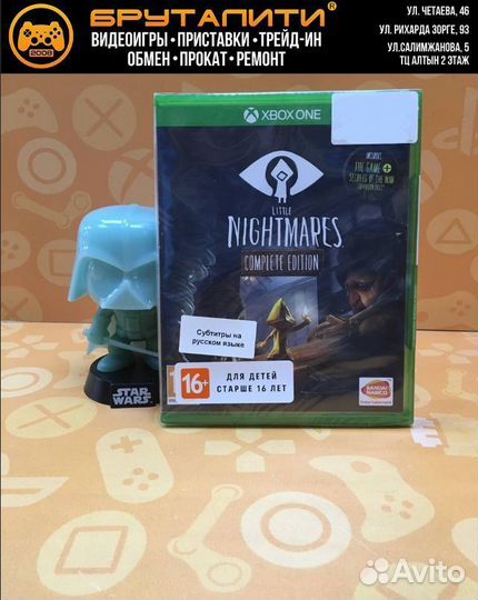Xbox ONE Little Nightmares - Complete Edition (рус