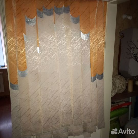 Жалюзи вертикальные