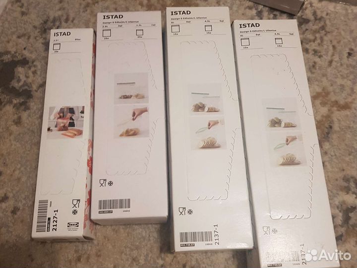 Пакеты istad остатки