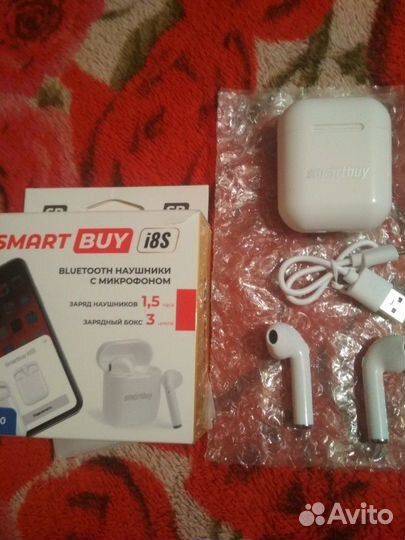 Беспроводные наушники