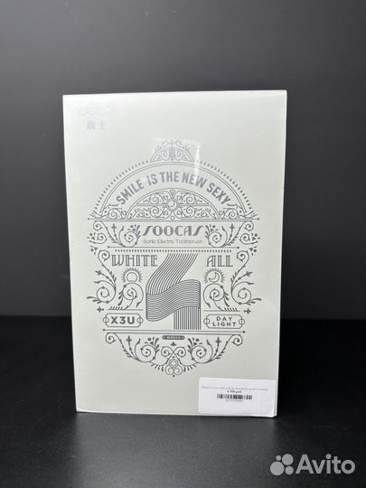 Электрическая зубная щетка Xiaomi Soocas X3U