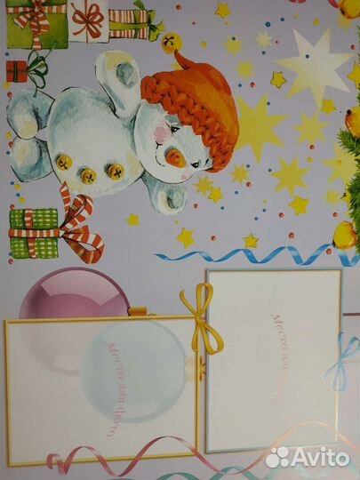 Фотоальбом новый