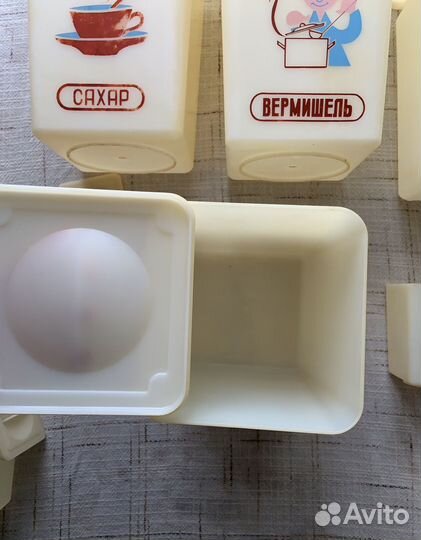 Контейнер СССР