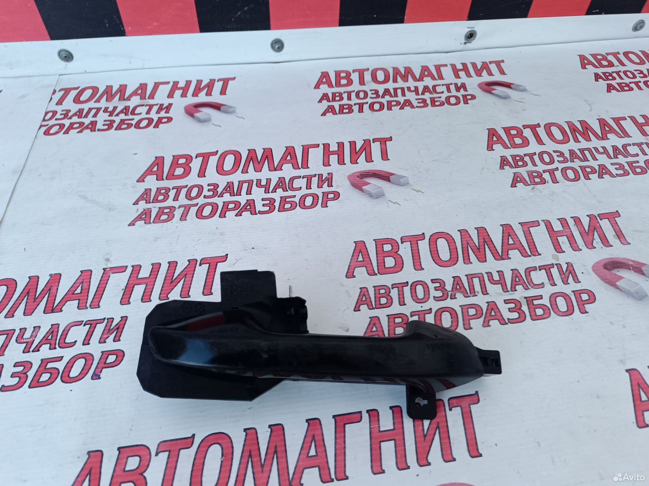 Ручка передняя правая Киа Церато 4 BD 18-н.в