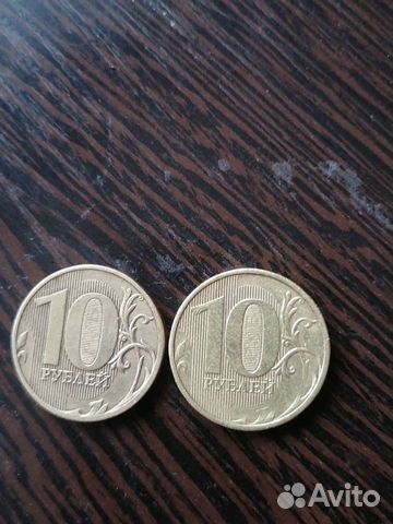 Монеты 10 рублей заводской брак