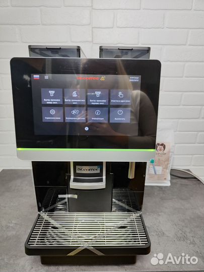 Кофемашина Dr.Coffee CoffeeBar