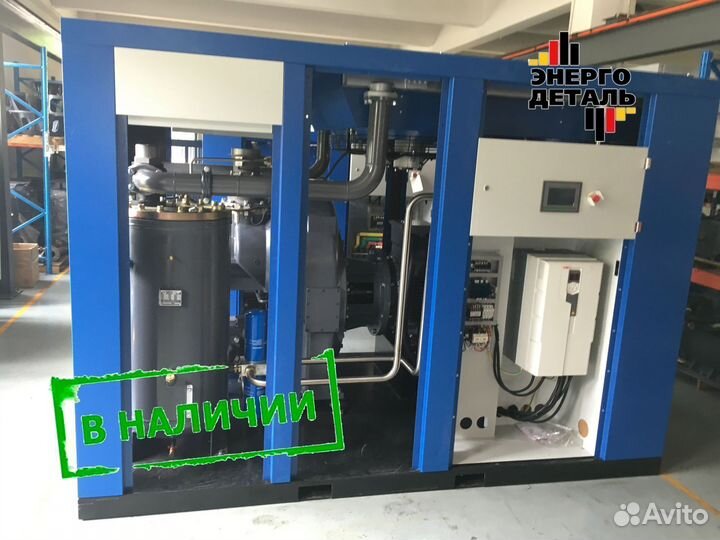 Винтовой компрессор 90 кВт с частотным приводом