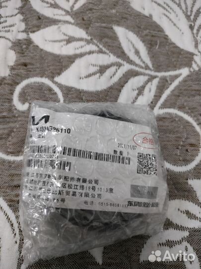 Продам сальник привода solaris кия рио