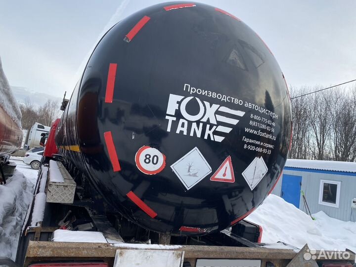 Полуприцеп битумовоз Foxtank 877721, 2018