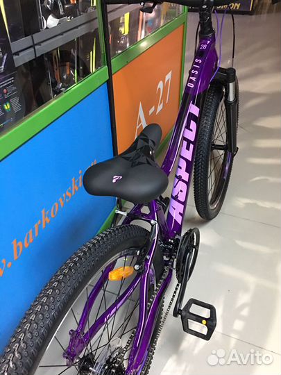 Велосипед женский Aspect Oasis Фиолетовый