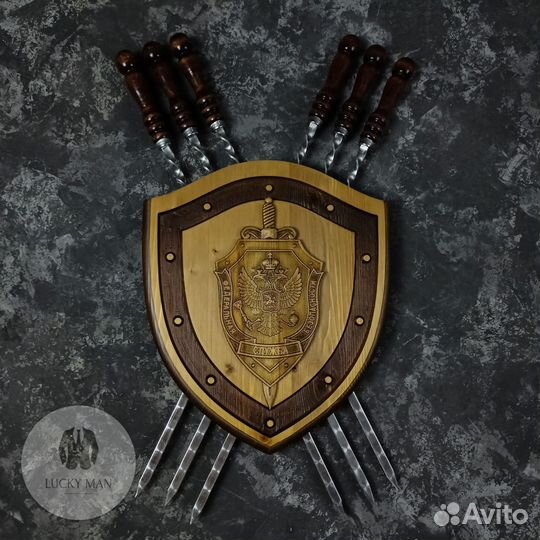 Щит для шампуров 