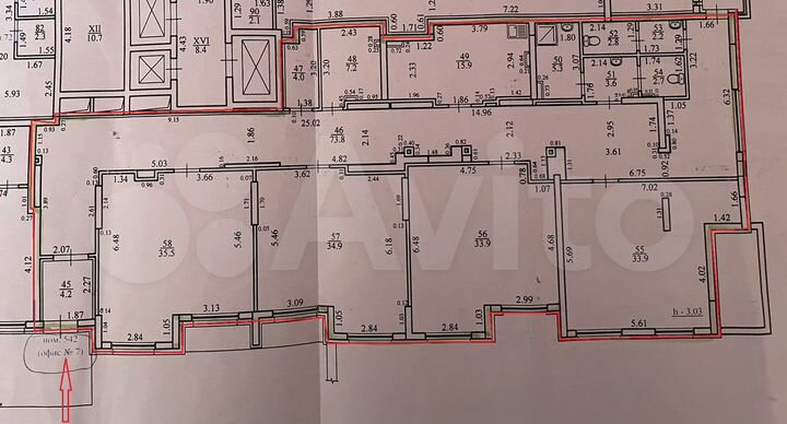 Офис, Магазин, Услуги, ЖК Республика, 259.9 м²
