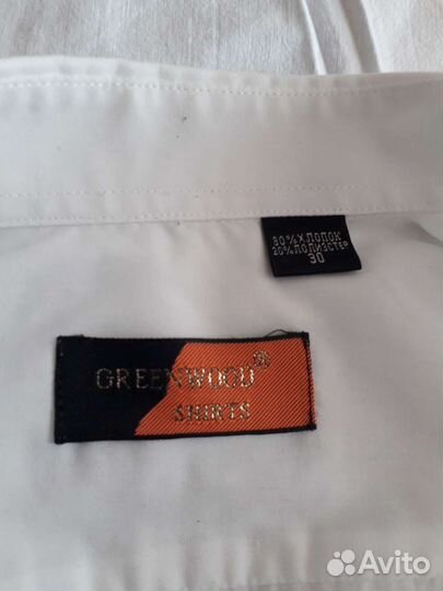 Рубашка на мальчика школьная