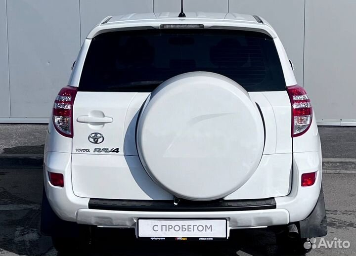 Toyota RAV4 2.0 CVT, 2011, 183 003 км