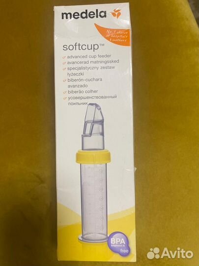 Бутылочка Medela