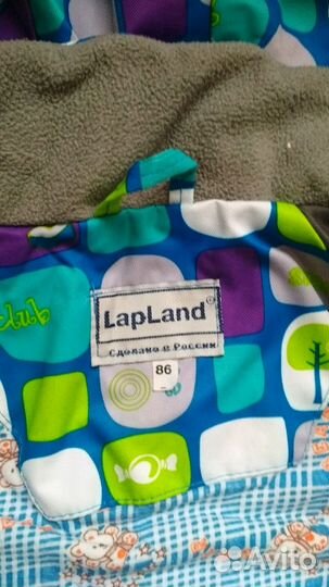 Костюм lapland