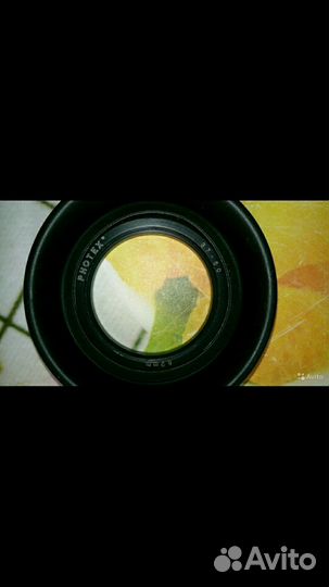 Бленда СССР