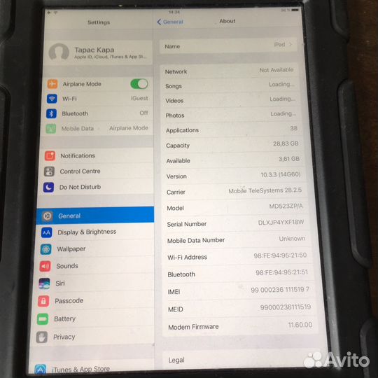 Apple iPad 4 32GB